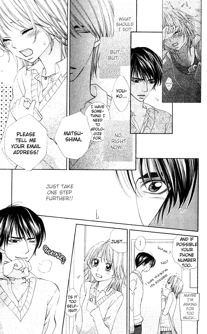Beast Harem Chapter 3 page 11 - Chapter 3