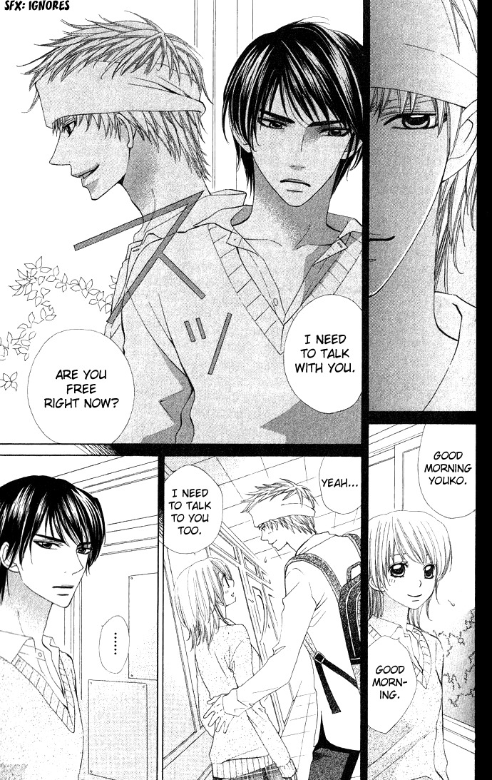 Beast Harem Chapter 3 page 15 - Chapter 3