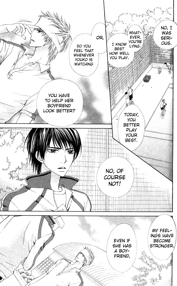 Beast Harem Chapter 3 page 19 - Chapter 3