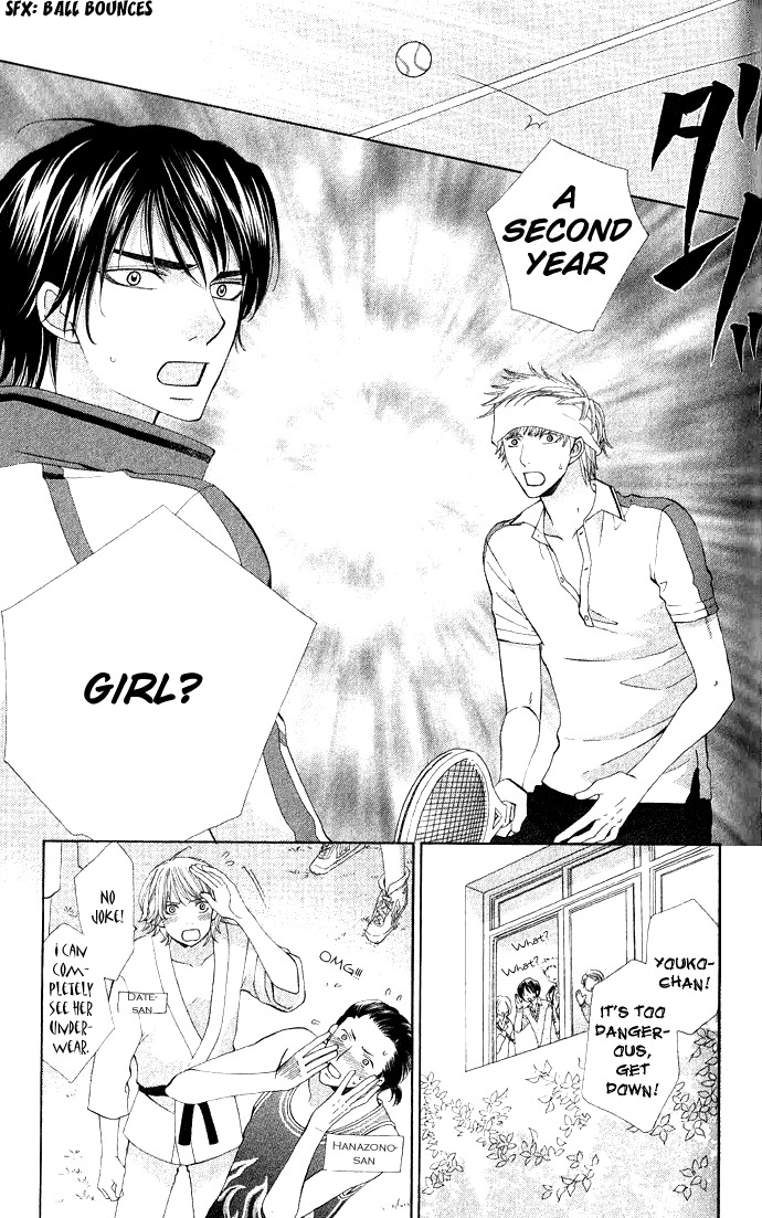 Beast Harem Chapter 3 page 25 - Chapter 3