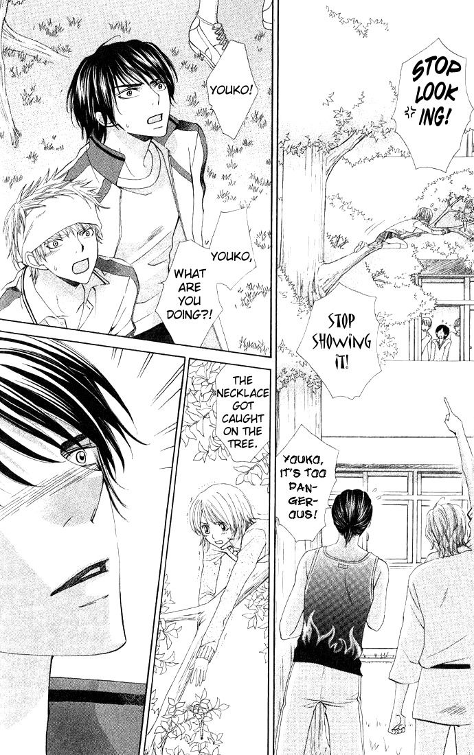 Beast Harem Chapter 3 page 26 - Chapter 3