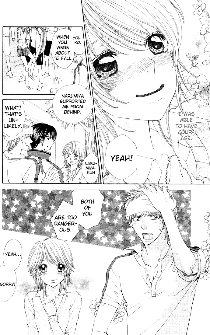 Beast Harem Chapter 3 page 31 - Chapter 3