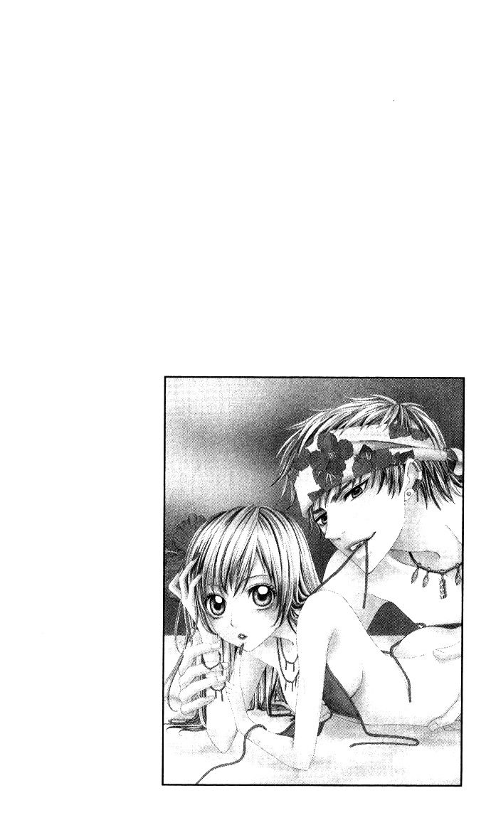 Beast Harem Chapter 3 page 39 - Chapter 3