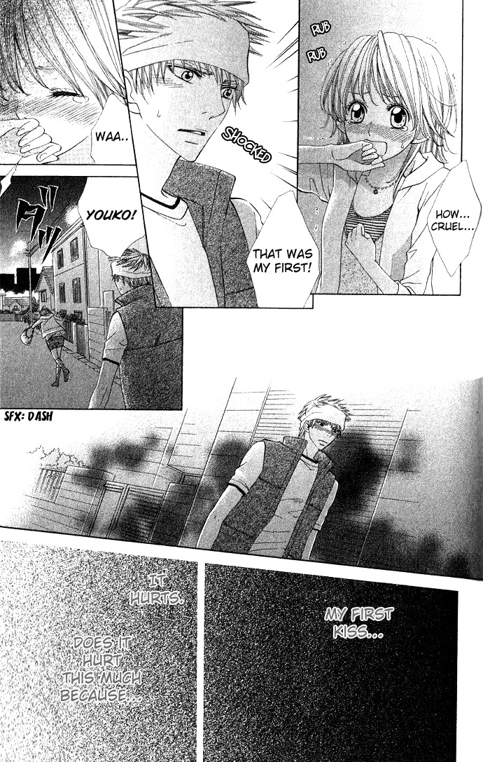 Beast Harem Chapter 3 page 7 - Chapter 3