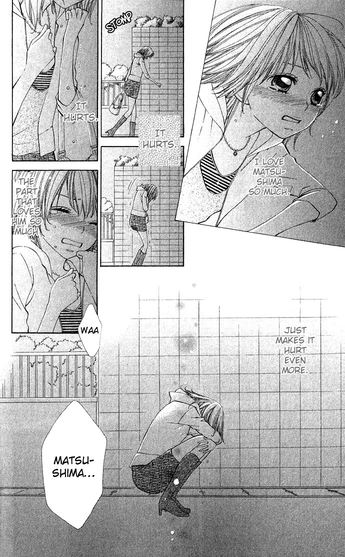 Beast Harem Chapter 3 page 8 - Chapter 3