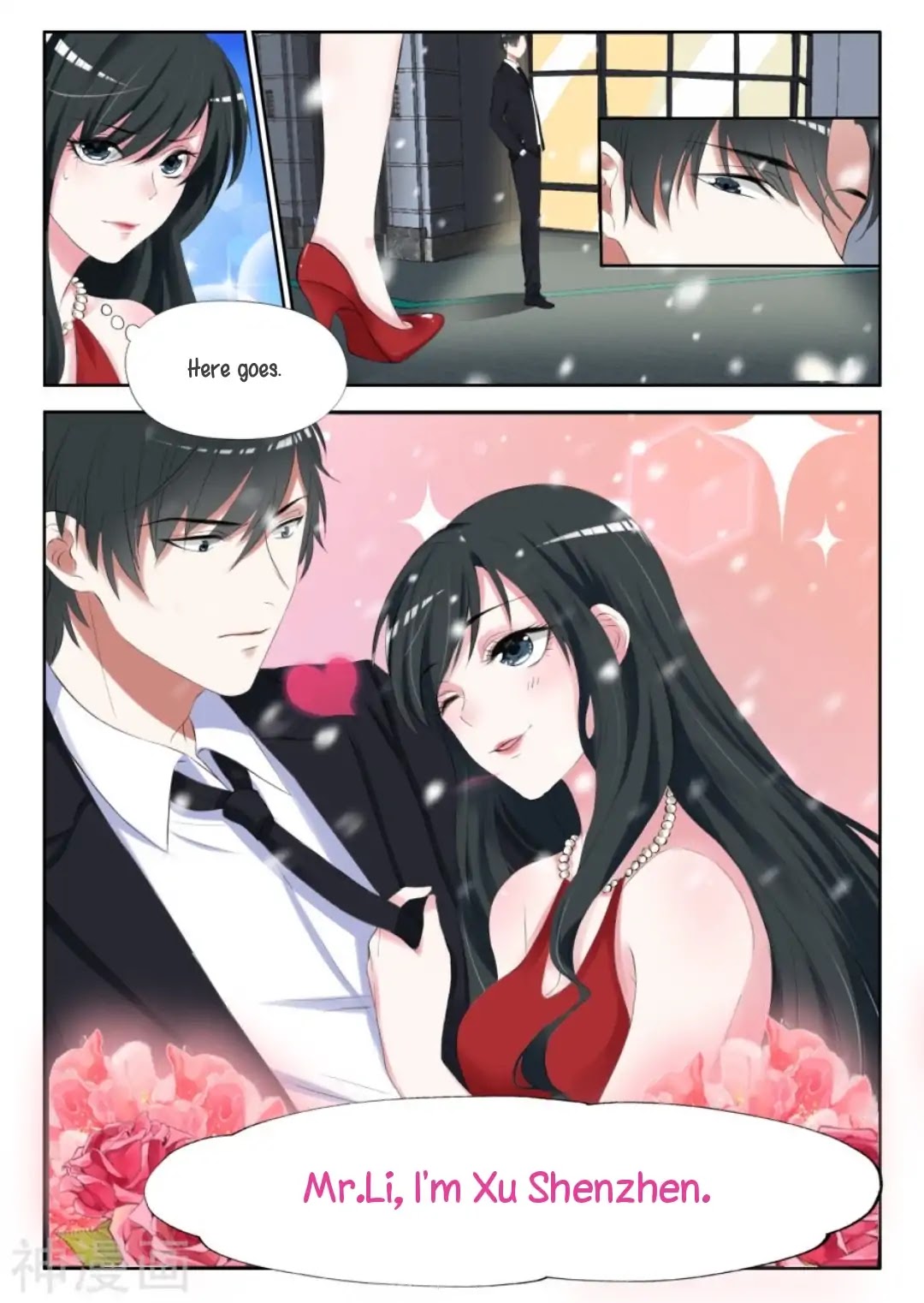 Beast Husband Chapter 1 page 6 - Chapter 1