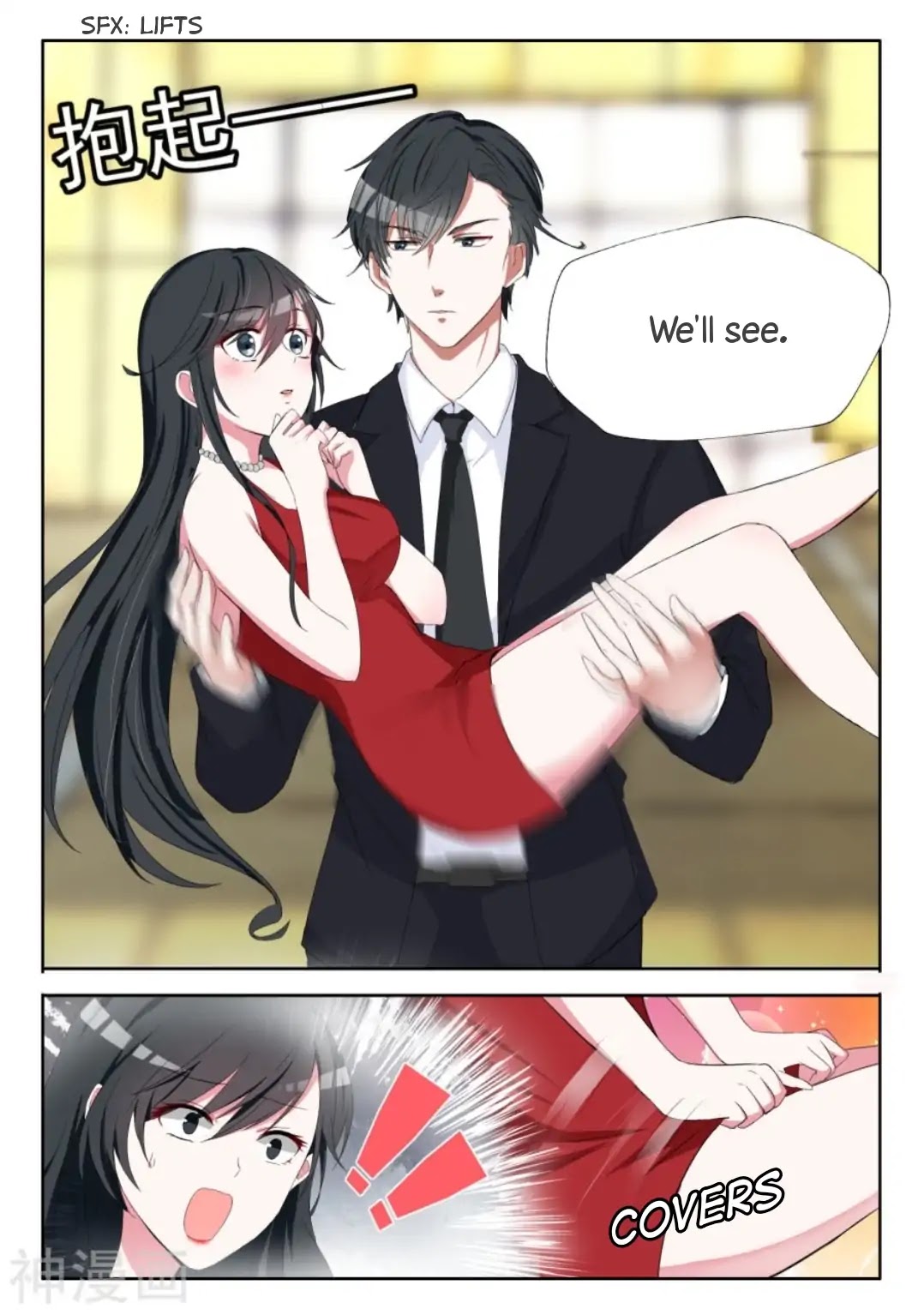 Beast Husband Chapter 2 page 3 - Chapter 2