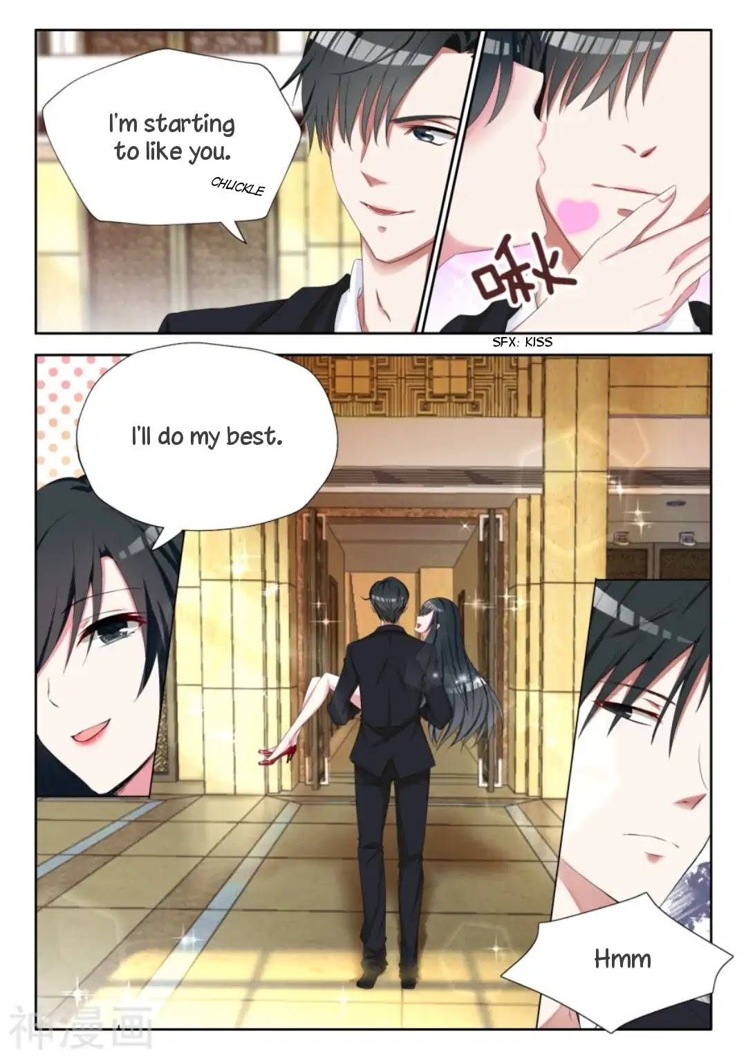 Beast Husband Chapter 2 page 4 - Chapter 2