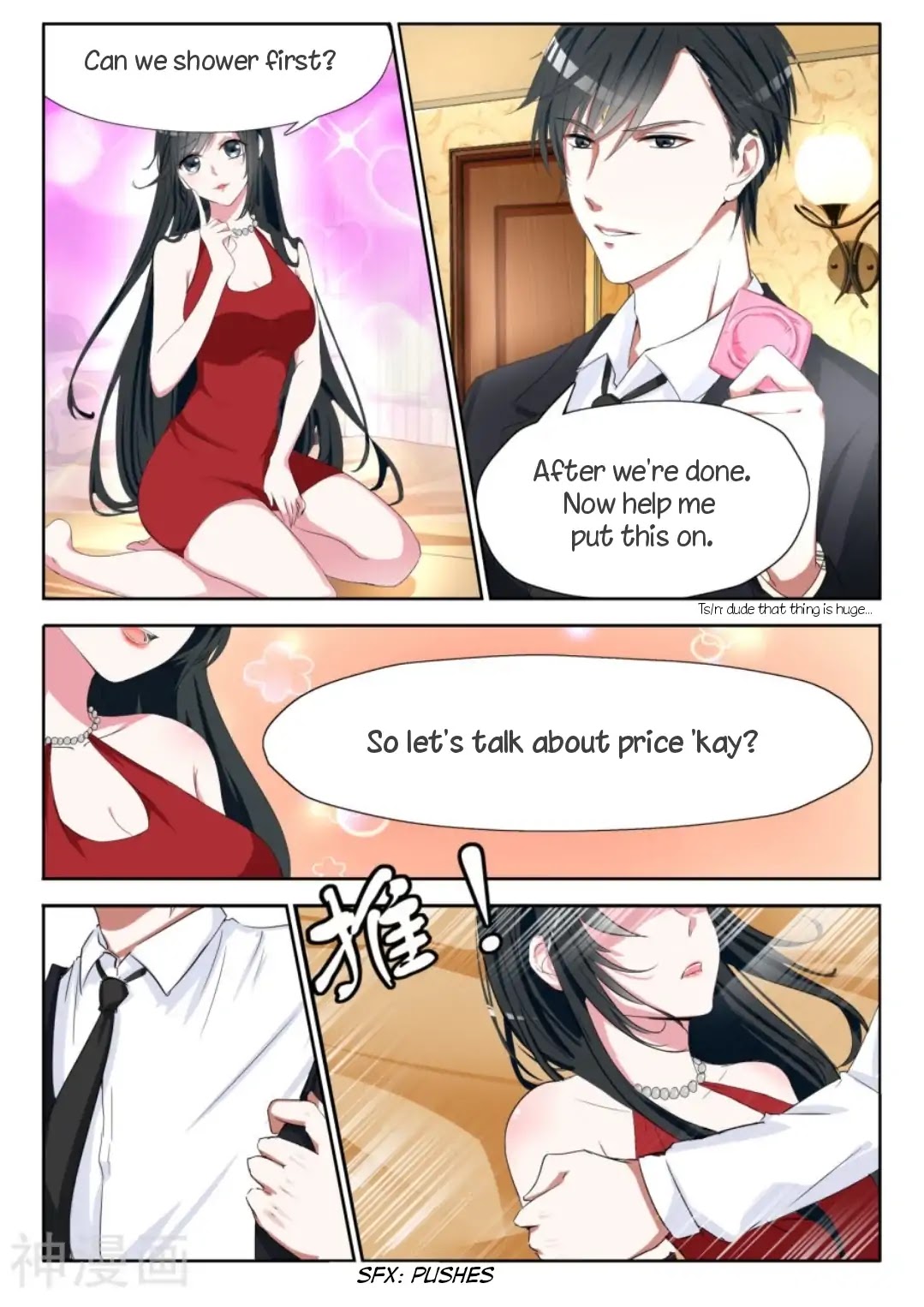Beast Husband Chapter 2 page 6 - Chapter 2