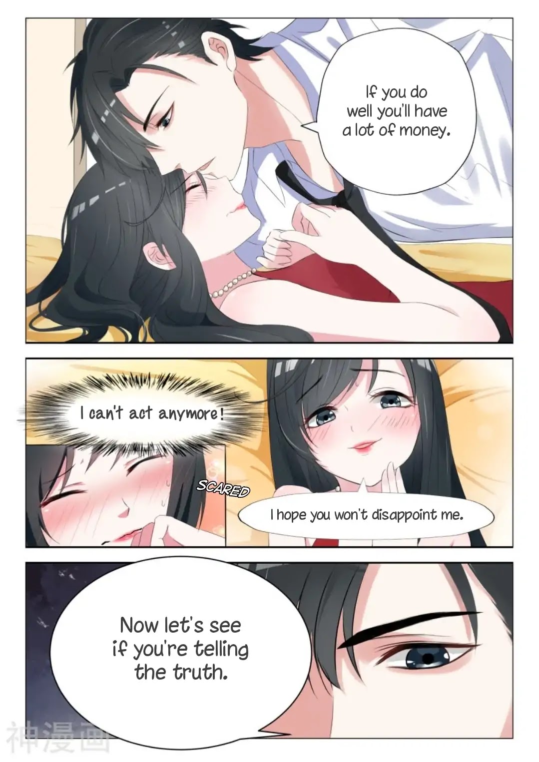 Beast Husband Chapter 2 page 9 - Chapter 2