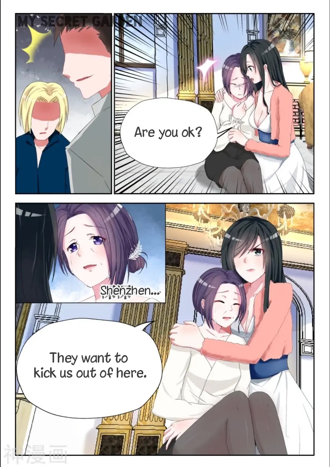 Beast Husband Chapter 5 page 5 - Chapter 5