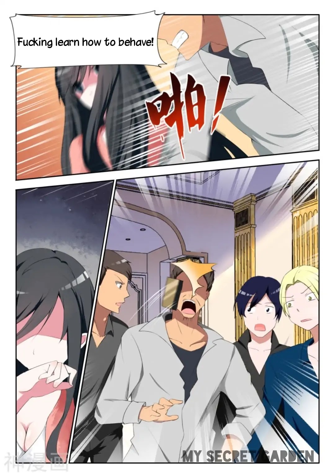 Beast Husband Chapter 5 page 9 - Chapter 5