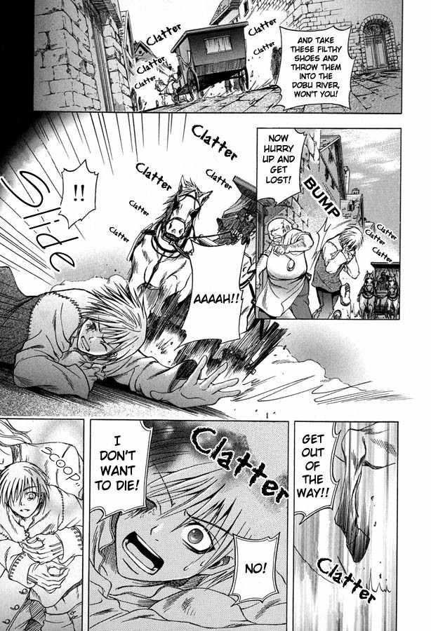 Beast in the Tower Chapter 1 page 7 - Chapter 1