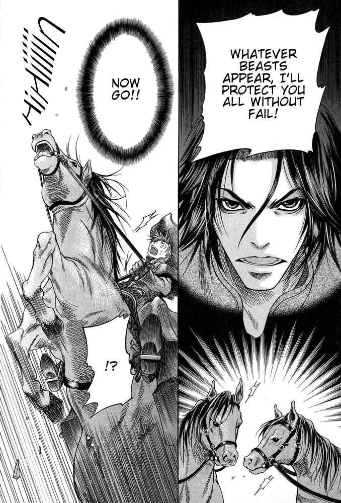 Beast in the Tower Chapter 2 page 9 - Chapter 2