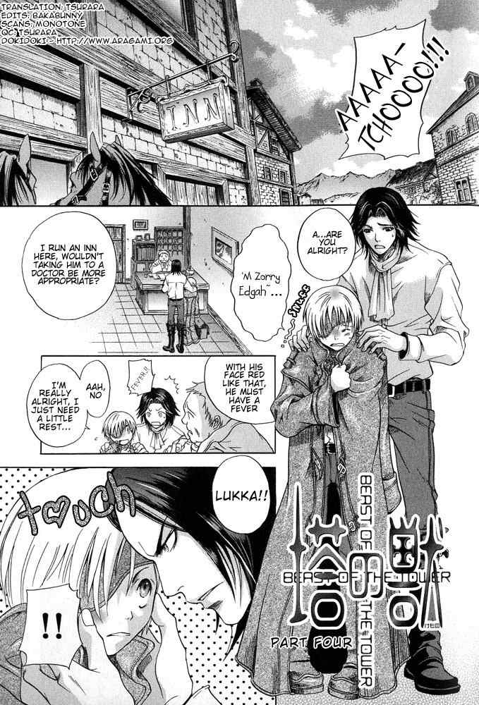 Beast in the Tower Chapter 4 page 2 - Chapter 4