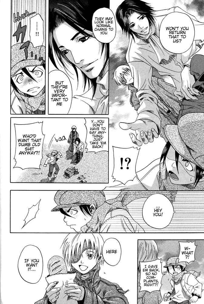Beast in the Tower Chapter 4 page 5 - Chapter 4