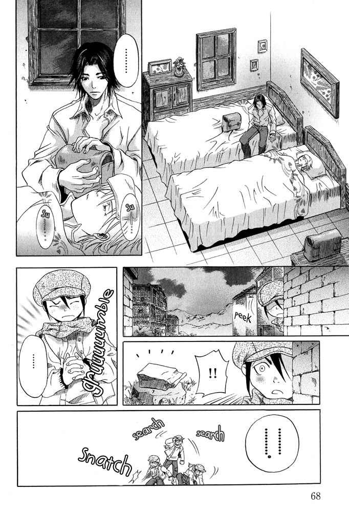 Beast in the Tower Chapter 4 page 7 - Chapter 4