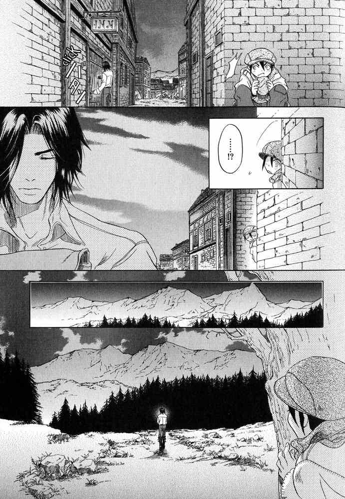 Beast in the Tower Chapter 4 page 8 - Chapter 4