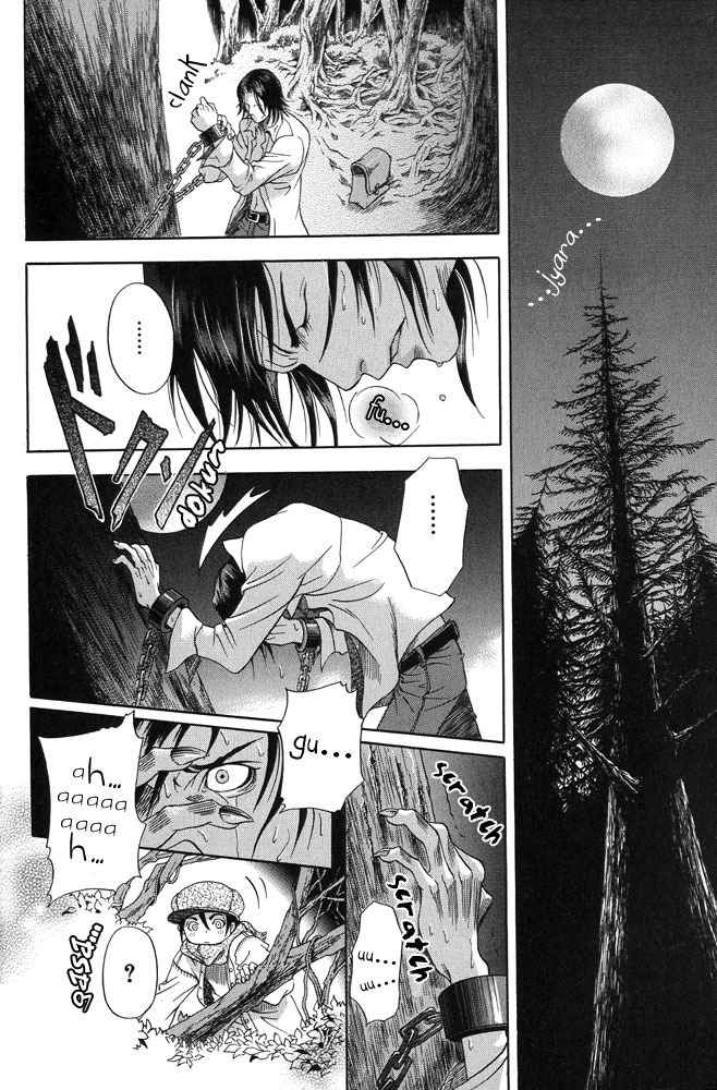Beast in the Tower Chapter 4 page 9 - Chapter 4