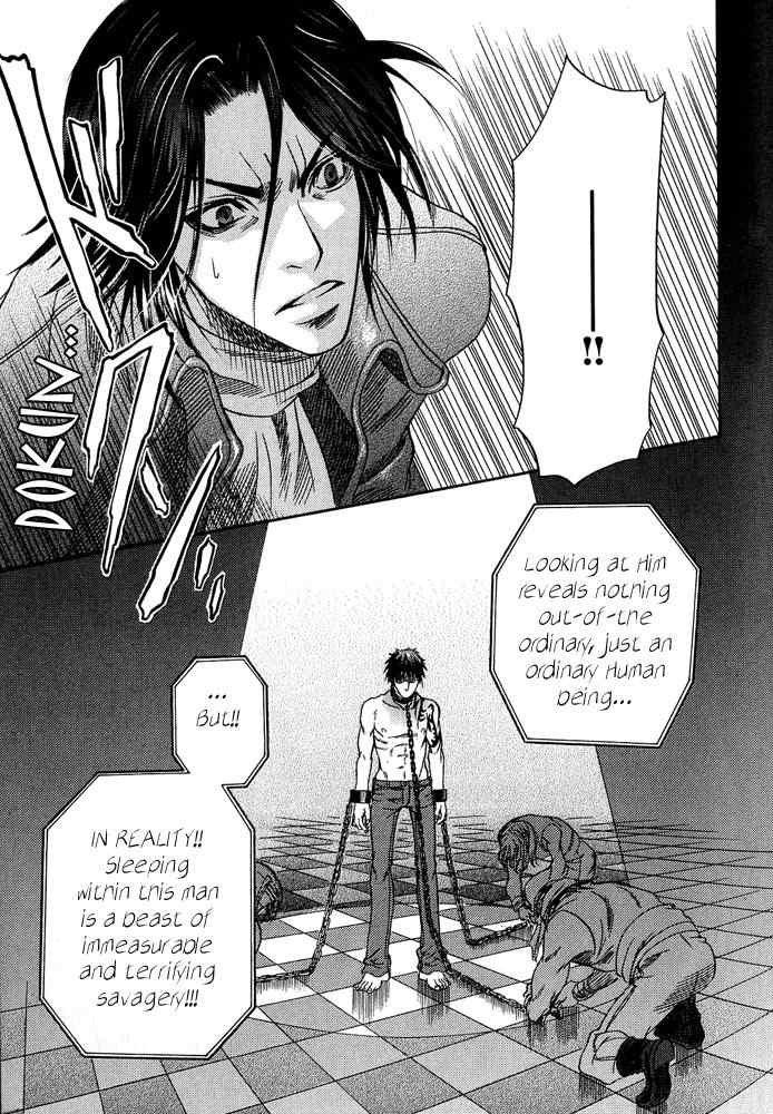 Beast in the Tower Chapter 5 page 20 - Chapter 5