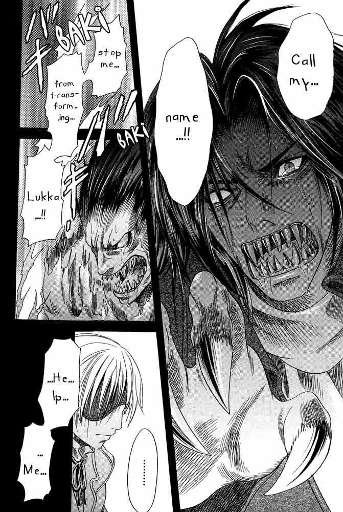Beast in the Tower Chapter 5 page 35 - Chapter 5