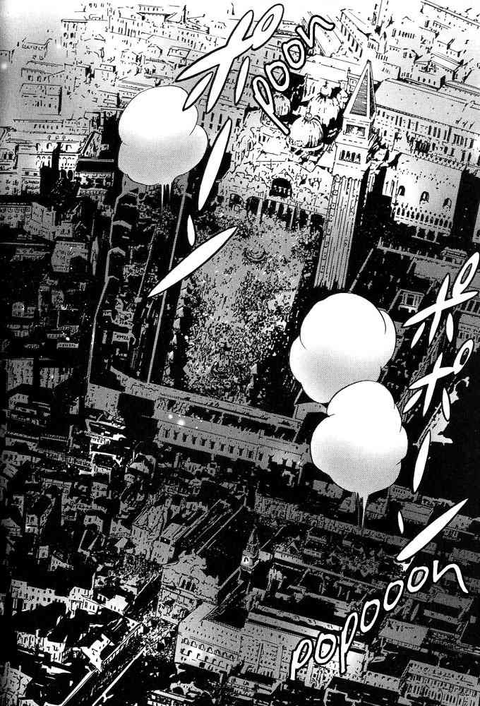 Beast in the Tower Chapter 5 page 5 - Chapter 5