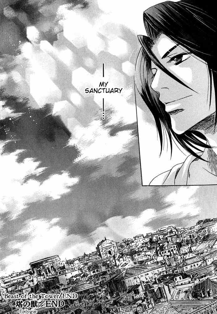 Beast in the Tower Chapter 5 page 95 - Chapter 5
