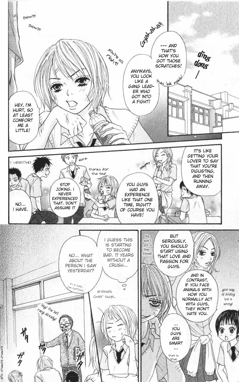 Beast Master Chapter 1 page 14 - Chapter 1