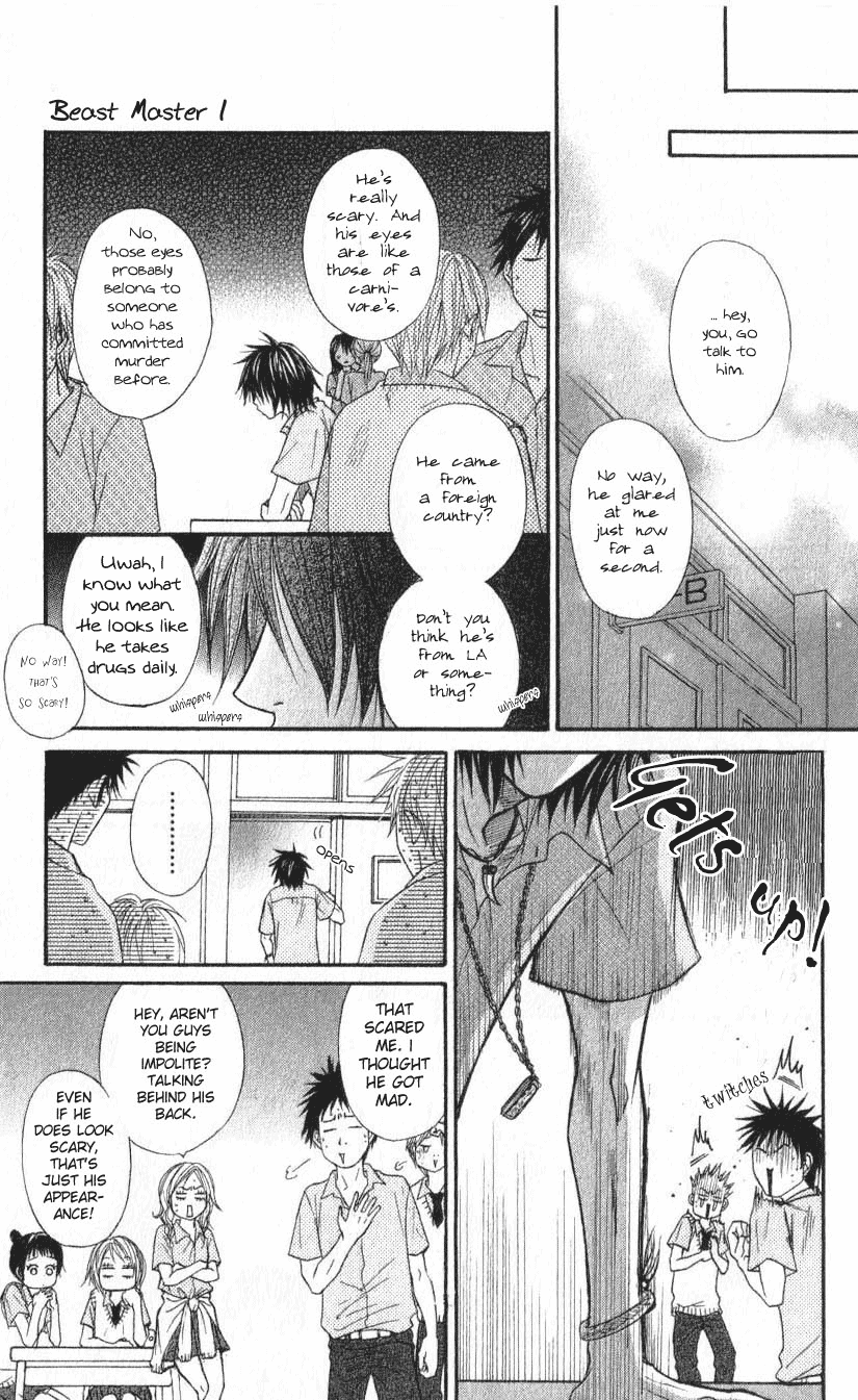 Beast Master Chapter 1 page 17 - Chapter 1