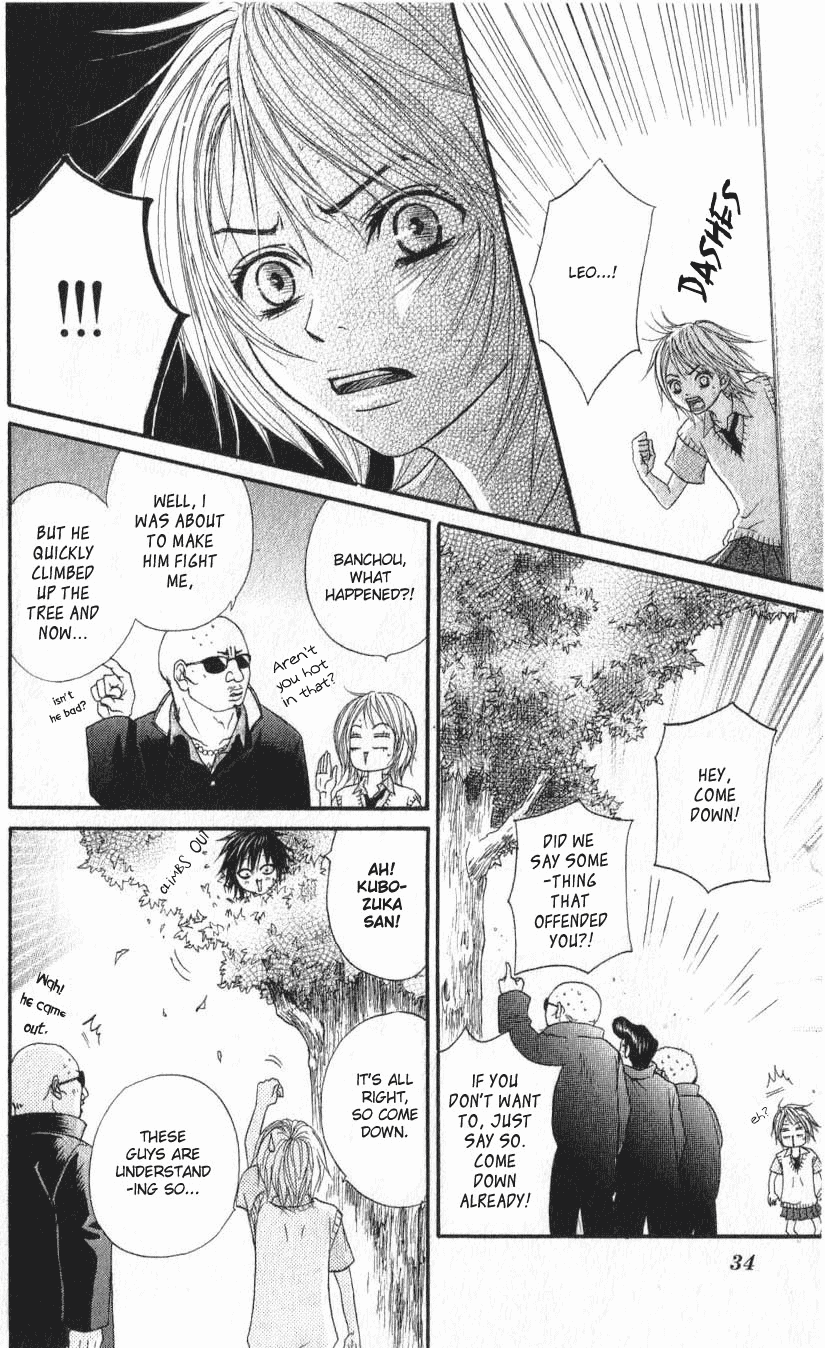 Beast Master Chapter 1 page 32 - Chapter 1
