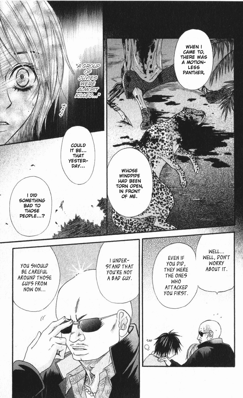 Beast Master Chapter 1 page 35 - Chapter 1