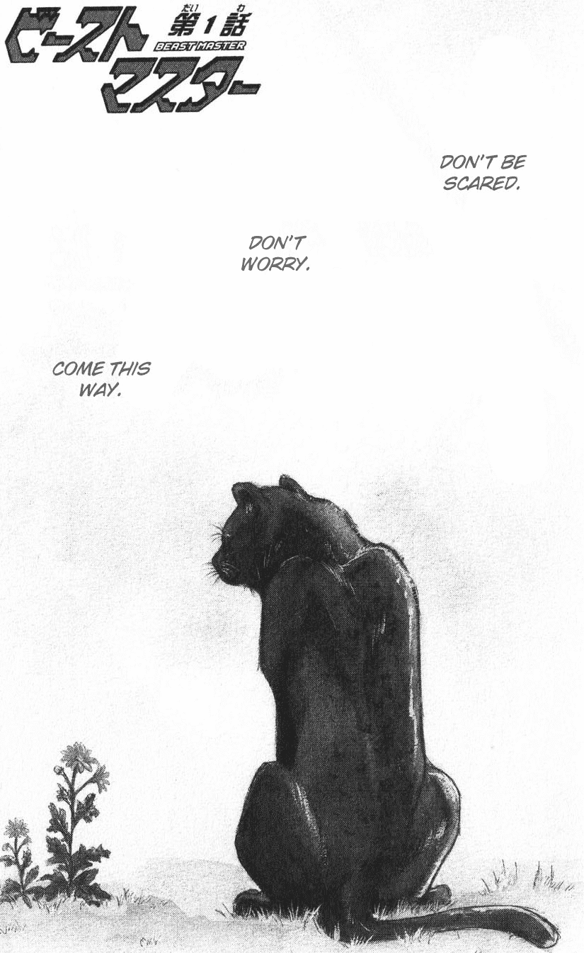Beast Master Chapter 1 page 4 - Chapter 1