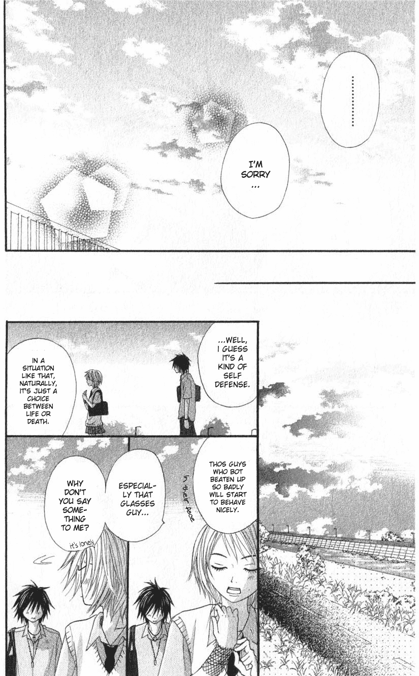 Beast Master Chapter 1 page 46 - Chapter 1