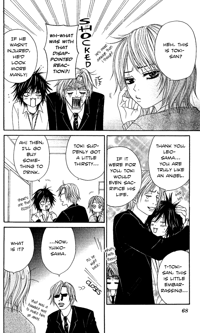 Beast Master Chapter 2 page 17 - Chapter 2