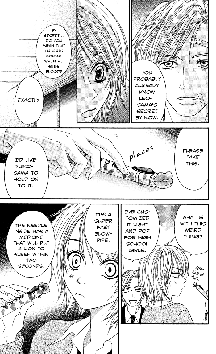 Beast Master Chapter 2 page 18 - Chapter 2