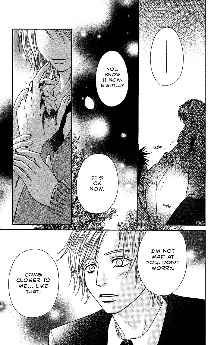 Beast Master Chapter 2 page 32 - Chapter 2