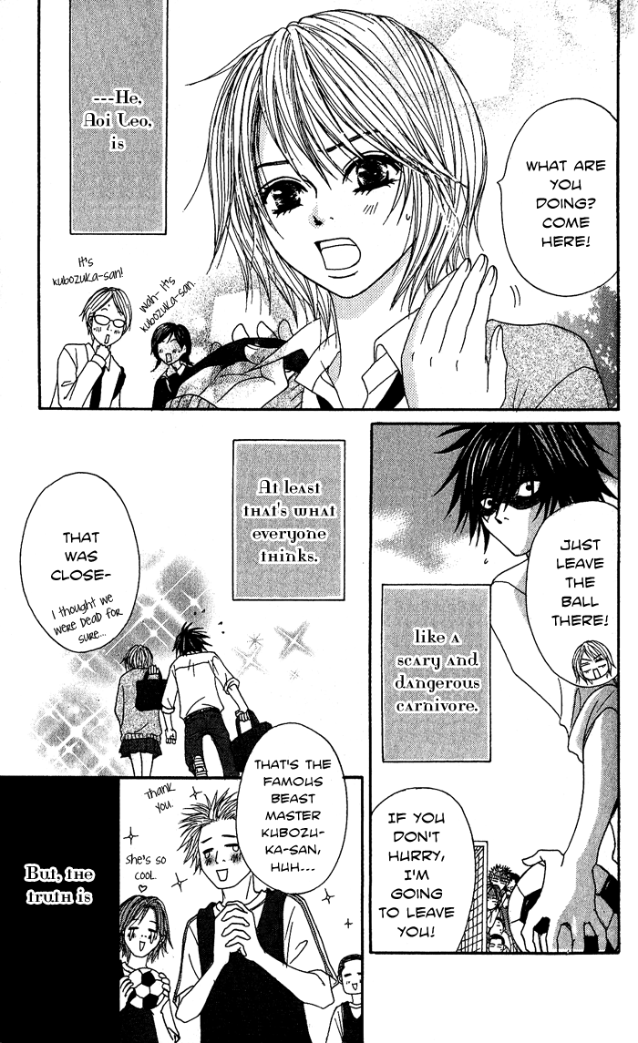 Beast Master Chapter 2 page 4 - Chapter 2