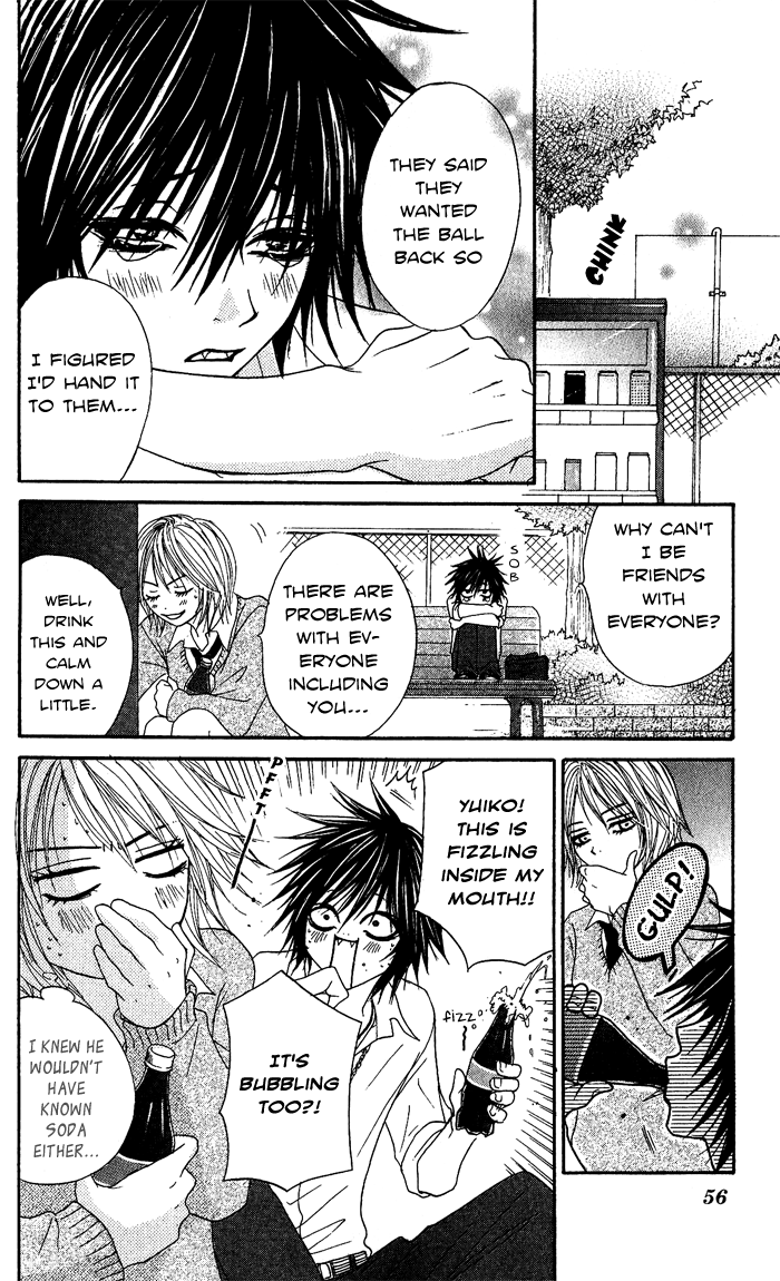 Beast Master Chapter 2 page 5 - Chapter 2