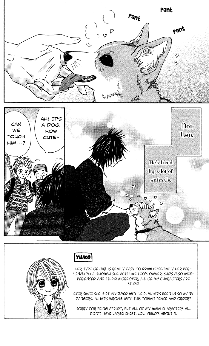 Beast Master Chapter 3 page 2 - Chapter 3