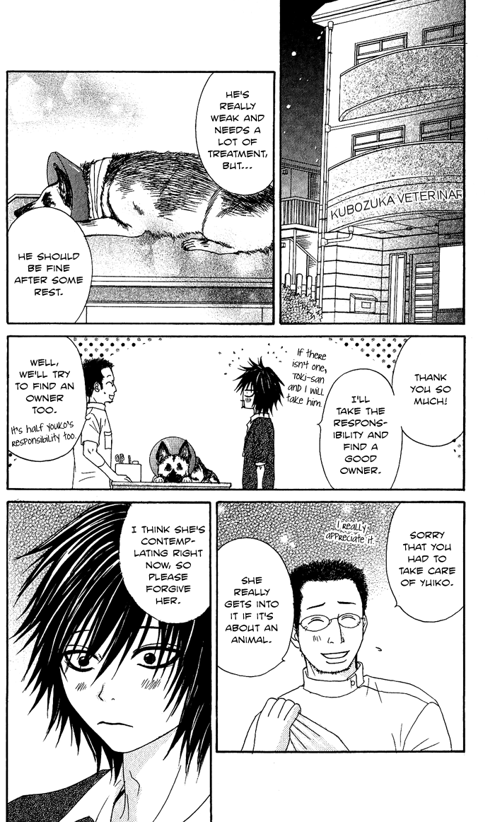 Beast Master Chapter 3 page 32 - Chapter 3