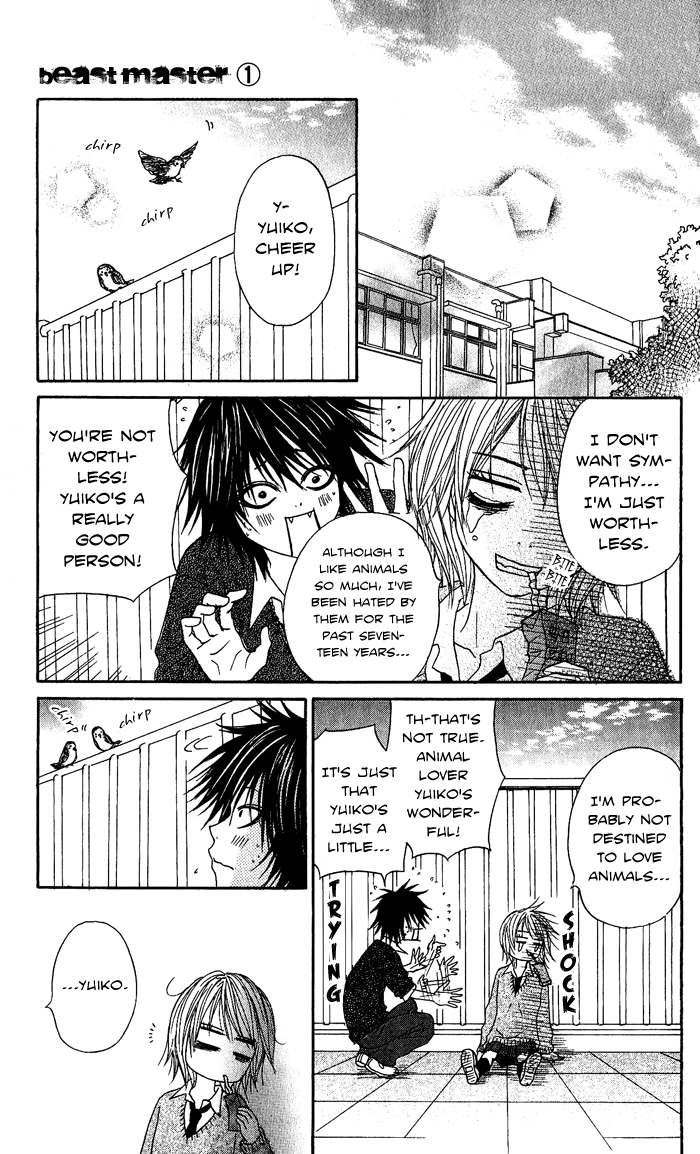 Beast Master Chapter 3 page 5 - Chapter 3