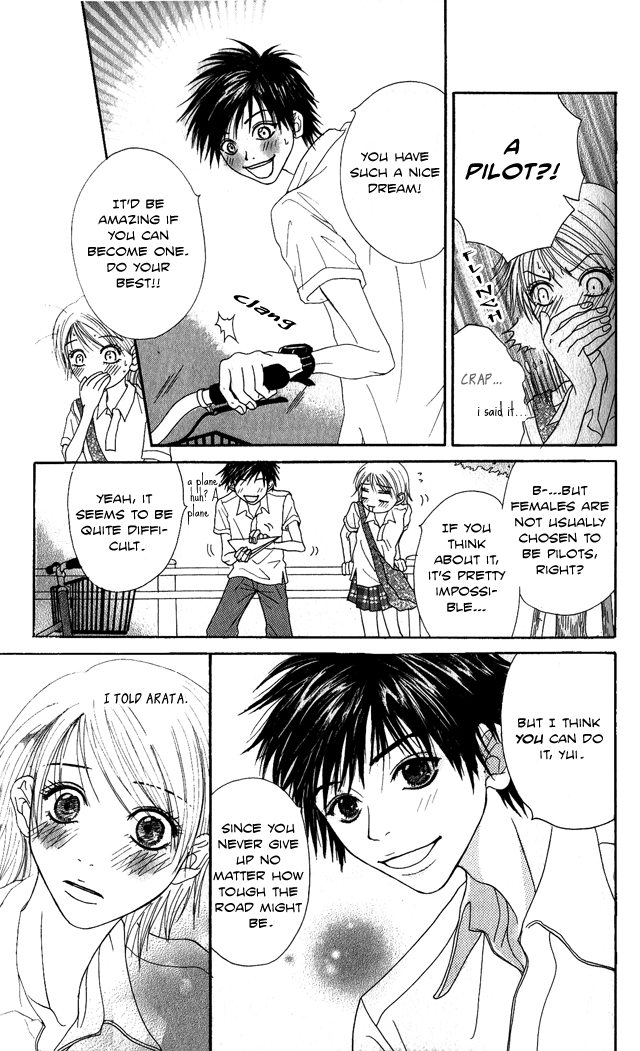 Beast Master Chapter 4.5 page 10 - Chapter 4.5