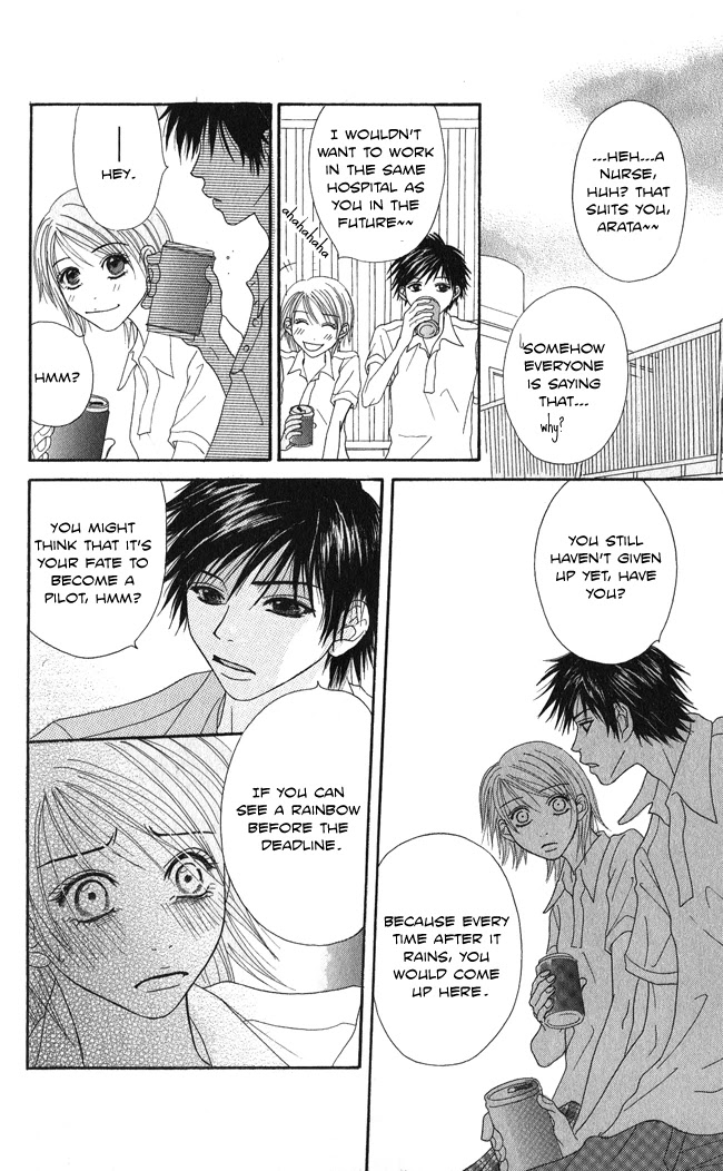 Beast Master Chapter 4.5 page 13 - Chapter 4.5