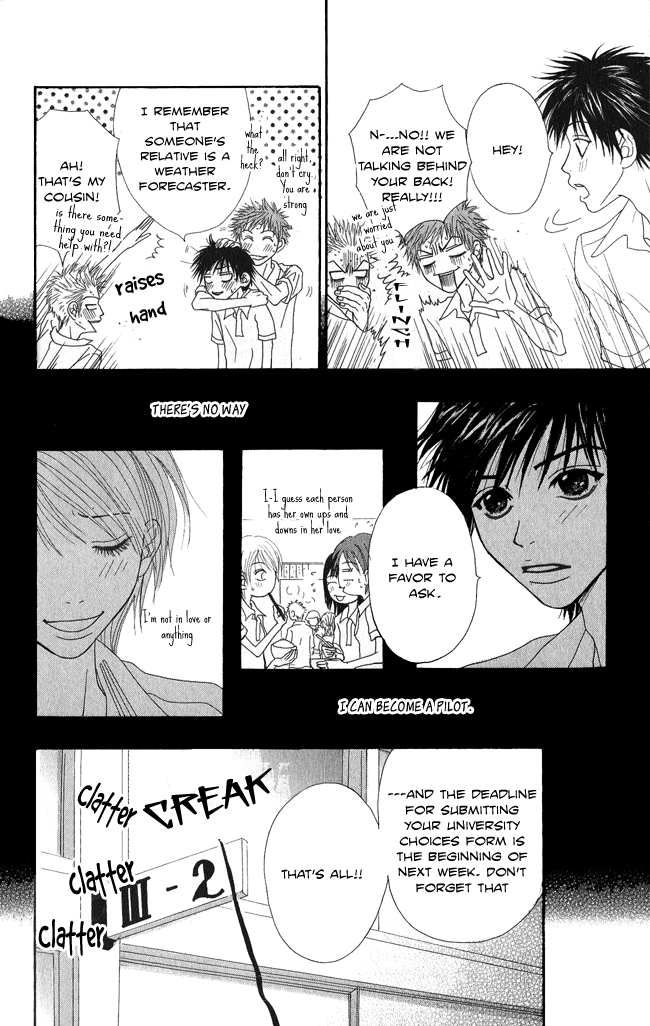 Beast Master Chapter 4.5 page 17 - Chapter 4.5