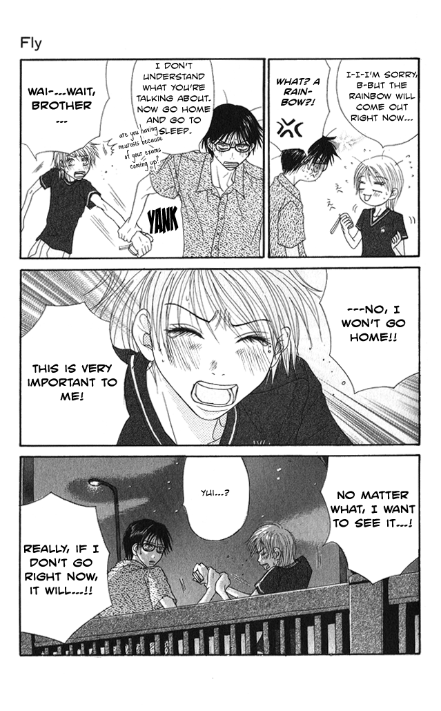 Beast Master Chapter 4.5 page 24 - Chapter 4.5