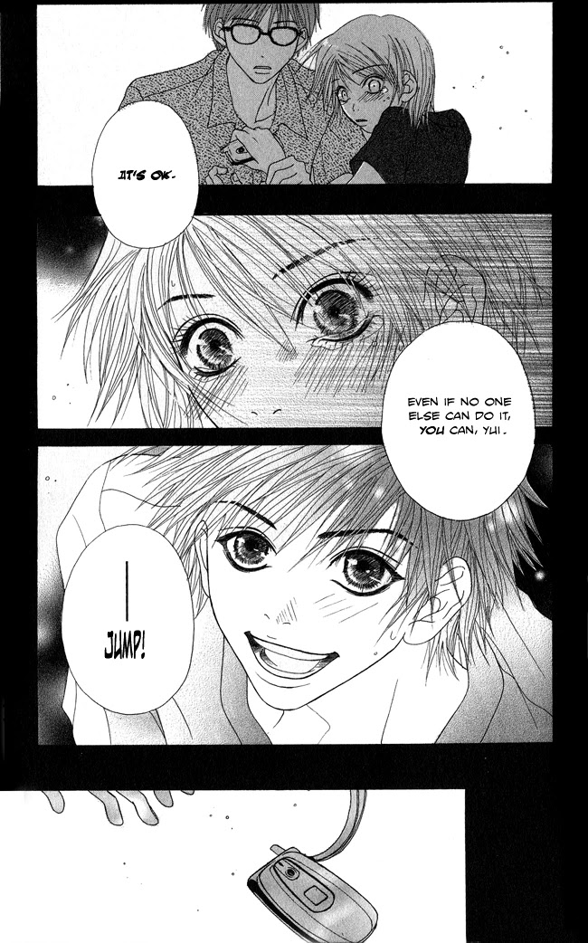 Beast Master Chapter 4.5 page 26 - Chapter 4.5