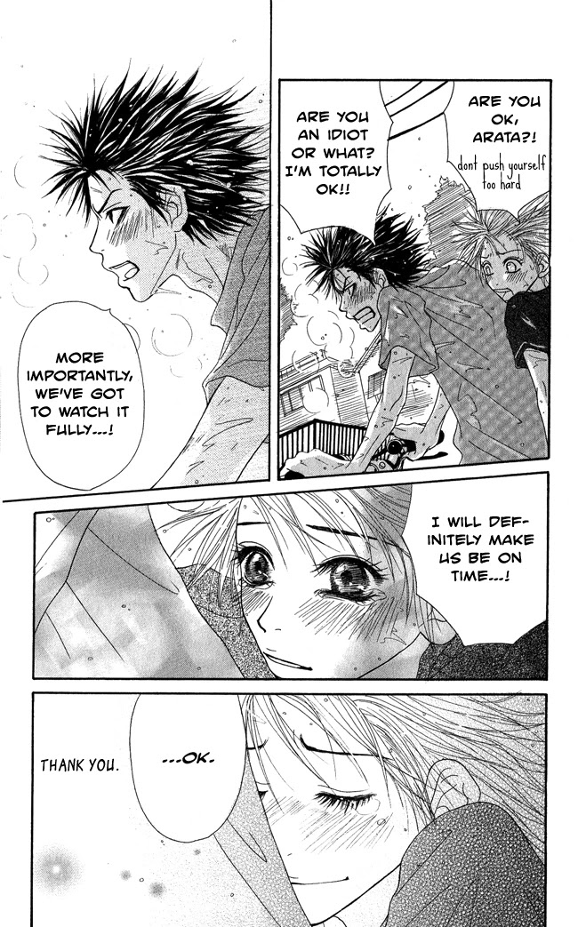 Beast Master Chapter 4.5 page 30 - Chapter 4.5