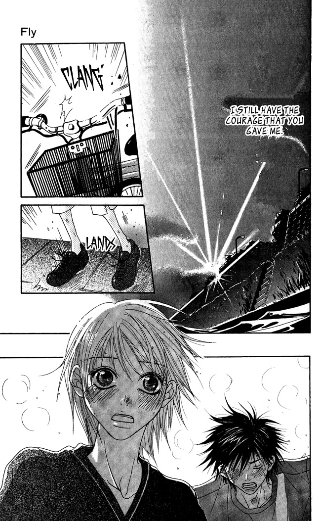 Beast Master Chapter 4.5 page 32 - Chapter 4.5