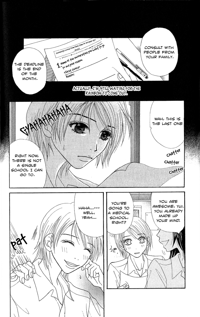 Beast Master Chapter 4.5 page 5 - Chapter 4.5