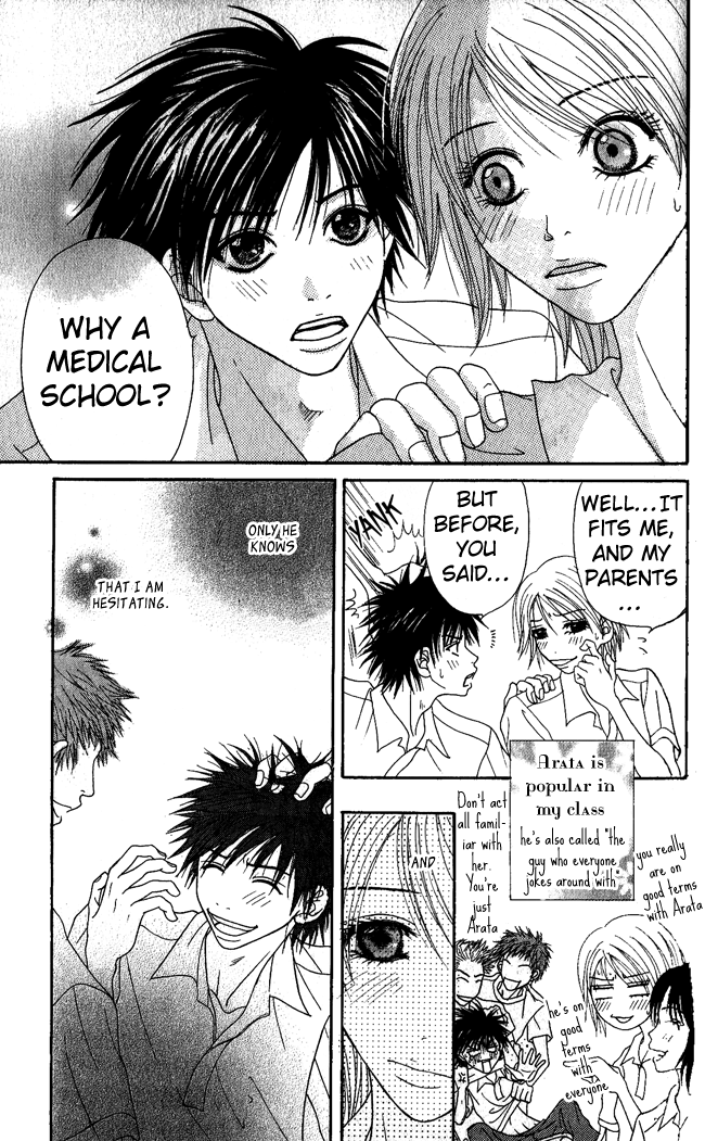 Beast Master Chapter 4.5 page 6 - Chapter 4.5